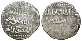 (Silver, 2.73g 21mm)

ISLAMIC SILVER COIN