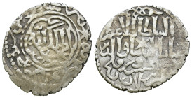 (Silver, 2.91g 24mm)

SELJUQ OF RUM

Silver coin