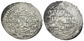 (Silver, 2.90g 22mm)

SELJUQ OF RUM

Silver coin