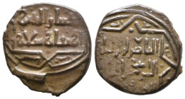 (Bronze, 6.44g 21mm)

ISLAMIC BRONZE COIN