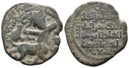 (Bronze, 9.85g 29mm)

ARTUQIDS OF MARDIN: Artuq Arslan, 1201-1239, AE dirham
