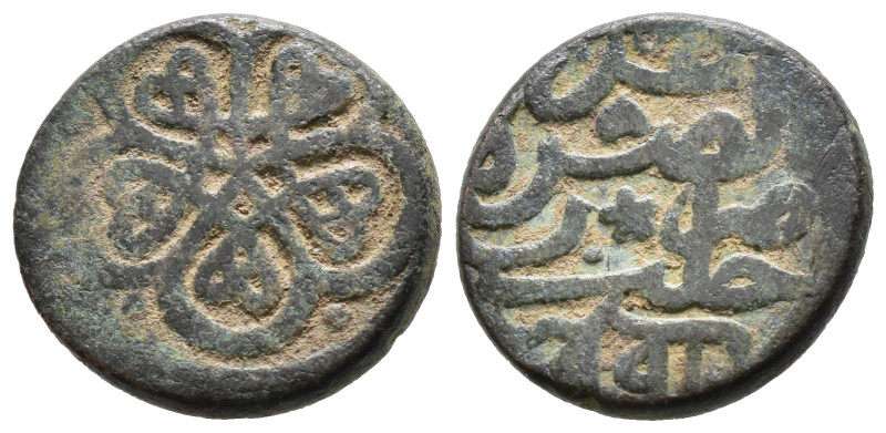 (Bronze, 4.99g 17mm)

ISLAMIC BRONZE COIN