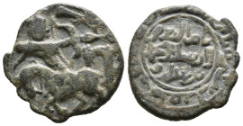 (Bronze, 4.64g 23mm)

ISLAMIC, Anatolia & al-Jazira (Post-Seljuk).

Saltuquids. Nasir al-Din Muhammad. AH 563-587