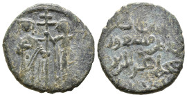 (Bronze, 4.10g 22mm)

ISLAMIC, Anatolia & al-Jazira (Post-Seljuk)

Saltuquids. 'Izz al-Din Saltuq, AH 523-563