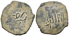 (Bronze, 6.68g 28mm)

ISLAMIC, Anatolia & al-Jazira (Post-Seljuk).
Danishmendids (Sivas) .
Nizam al-Din Yaghi Basan. AH 536-559 / AD 1142-1164. Æ ...