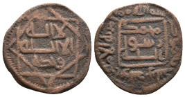 (Bronze, 1.76g 21mm)

ISLAMIC BRONZE COIN