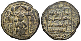 (Bronze, 14.64g 30mm)

ISLAMIC, Anatolia & al-Jazira (Post-Seljuk).

Artuqids (Kayfa & Amid). Nur al-Din Muhammad,

AH 570-581 / AD 1174-1185. D...