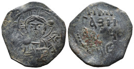 (Bronze, 2.91g 24mm)

ISLAMIC, Anatolia & al-Jazira (Post-Seljuk). Danishmendids (Sivas). Amir Ghazi, AH 497-528 / AD 1104-1134. Dirhem