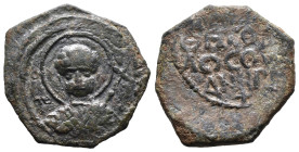 (Bronze, 4.30g 22mm)

Crusaders, Antioch. Tancred (Regent, 1101-03, 1104-12). Æ Follis