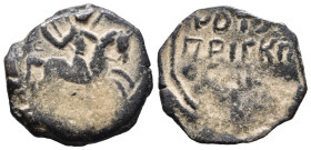 (Bronze, 4.70g 22mm)

Crusaders, Antioch. Roger of Salerno (Regent, 1112-1119). Æ Follis