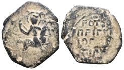 (Bronze, 4.95g 24mm)

Crusaders, Antioch. Roger of Salerno (Regent, 1112-1119). Æ Follis