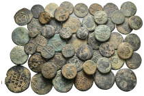 (Bronze, 54 pieces - 285.4 gr)

Sold as seen.
