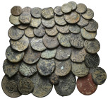 (Bronze, 51 pieces - 138.73 gr)

Sold as seen.