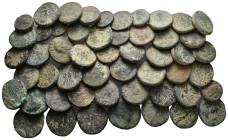 (Bronze, 52 pieces - 347.13 gr)

Sold as seen.