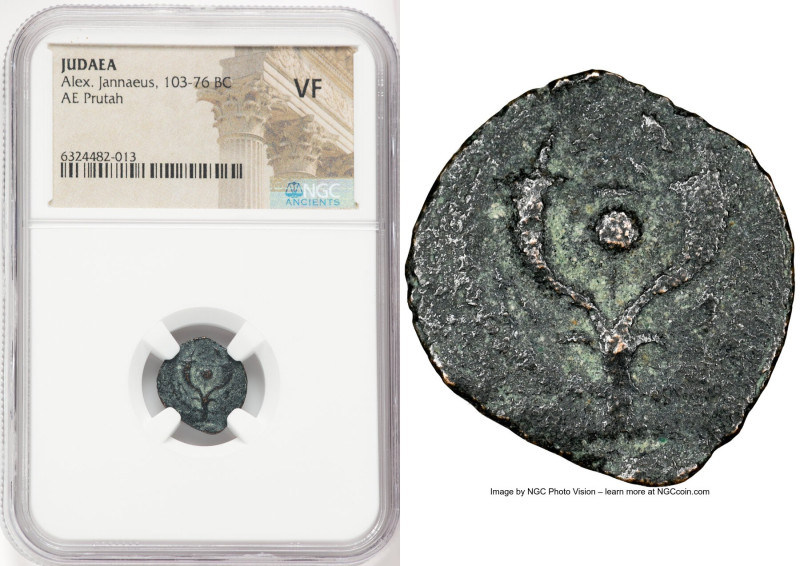 JUDAEA. Hasmoneans. Alexander Jannaeus (103-76 BC). AE prutah (15mm, 6h). NGC VF...