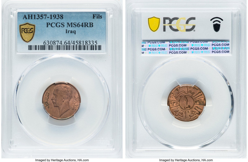 Ghazi I 4-Piece Lot of Certified Fils AH 1357 (1938) PCGS, London mint, KM102. L...