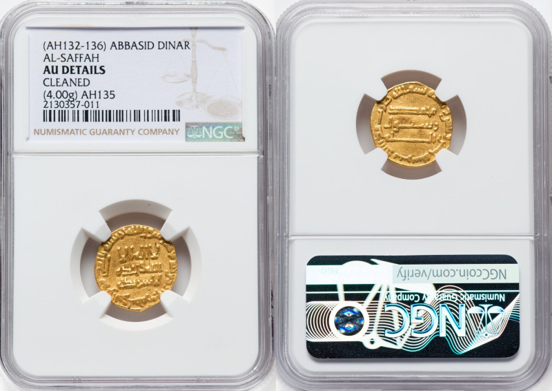 Abbasid. temp. al-Saffah (AH 132-136 / AD 749-754) gold Dinar AH 135 (AD 752/753...