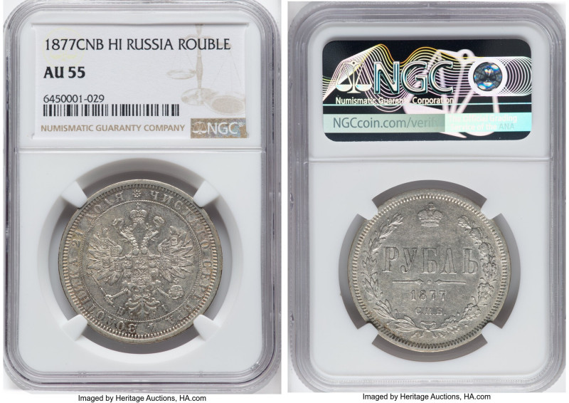 Alexander II Rouble 1877 CПБ-HI AU55 NGC, St. Petersburg Mint, KM-Y25, Bitkin-92...