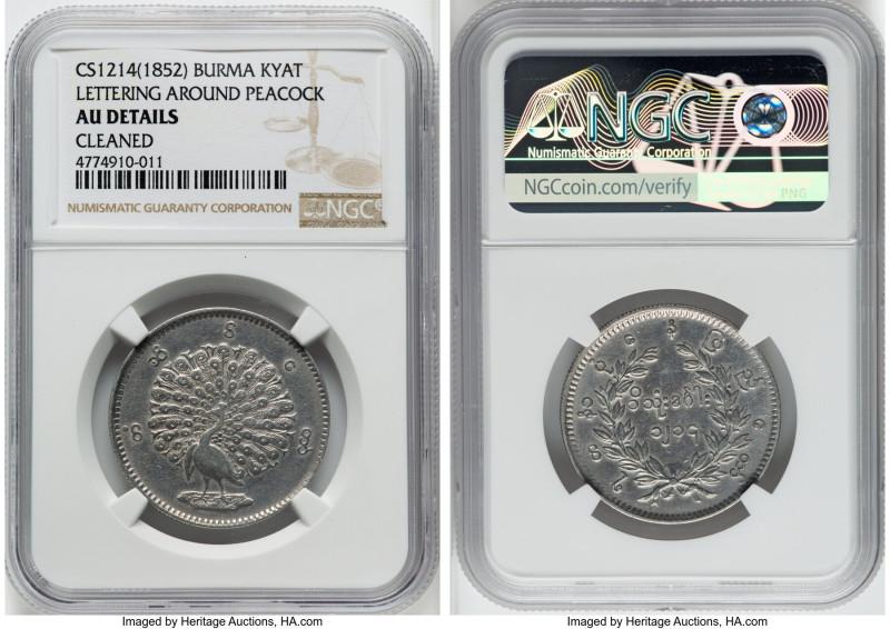 "Peacock" Kyat CS 1214 (1853)-Dated AU Details (Cleaned) NGC, KM10. HID098012420...