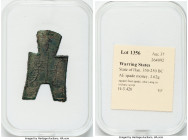 Warring States Period. (475-220 BC). State of Han Square Foot Spade ND (350-250 BC) VF, 46x30mm. 3.62gm. Yang Zhai in archaic script. Ex. Stephen Albu...