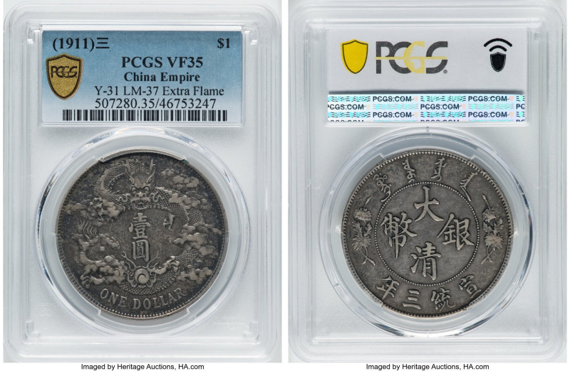 Hsüan-t'ung Dollar Year 3 (1911) VF35 PCGS, Tientsin mint, KM-Y31, L&M-37, Kann-...