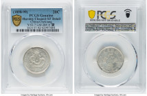 Chekiang. Kuang-hsü 20 Cents ND (1898-1899) XF Details (Harshly Cleaned) PCGS, Hangchow mint, KM-Y53.7, L&M-284. A scarce type that we handle quite in...