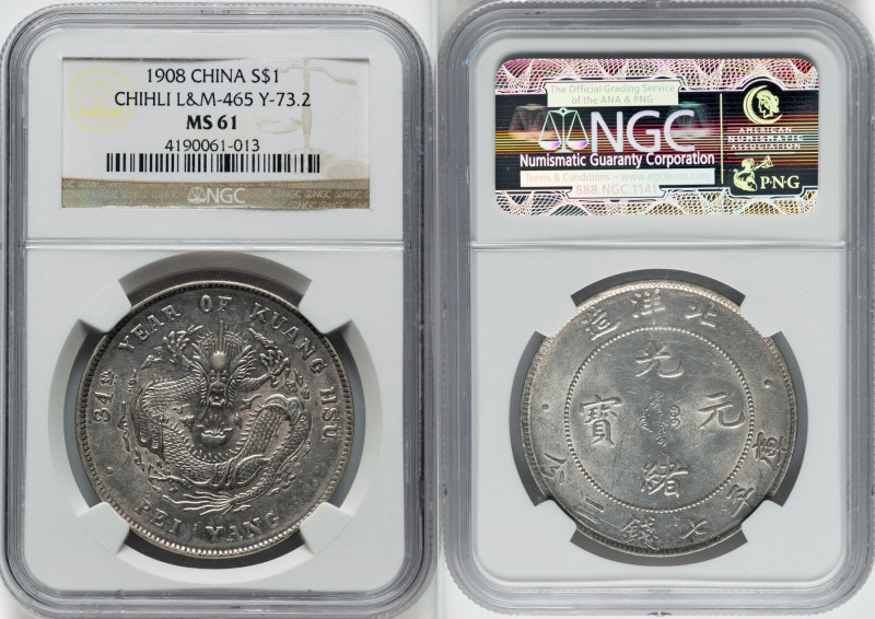 Chihli. Kuang-hsü Dollar Year 34 (1908) MS61 NGC, Pei Yang Arsenal mint, KM-Y73....