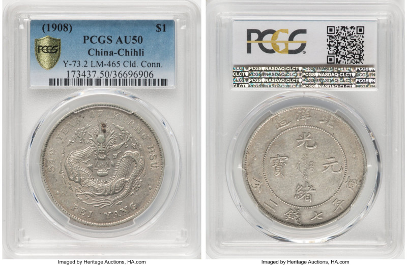 Chihli. Kuang-hsü Dollar Year 34 (1908) AU50 PCGS, Pei Yang Arsenal mint, KM-Y73...