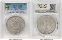 Chihli. Kuang-hsü Dollar Year 34 (1908) AU50 PCGS, Pei Yang Arsenal mint, KM-Y73.2, L&M-465. Long central spine on tail, cloud connected variety. A wh...