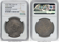 Chihli. Kuang-hsü Dollar Year 34 (1908) AU Details (Scratches, Cleaned) NGC, Pei Yang Arsenal mint, KM-Y73.2, L&M-465. Long central spine on tail, clo...