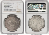Chihli. Kuang-hsü Dollar Year 34 (1908) AU Details (Harshly Cleaned) NGC, Pei Yang Arsenal mint, KM-Y73.2, L&M-465. Long central spine on tail, cloud ...