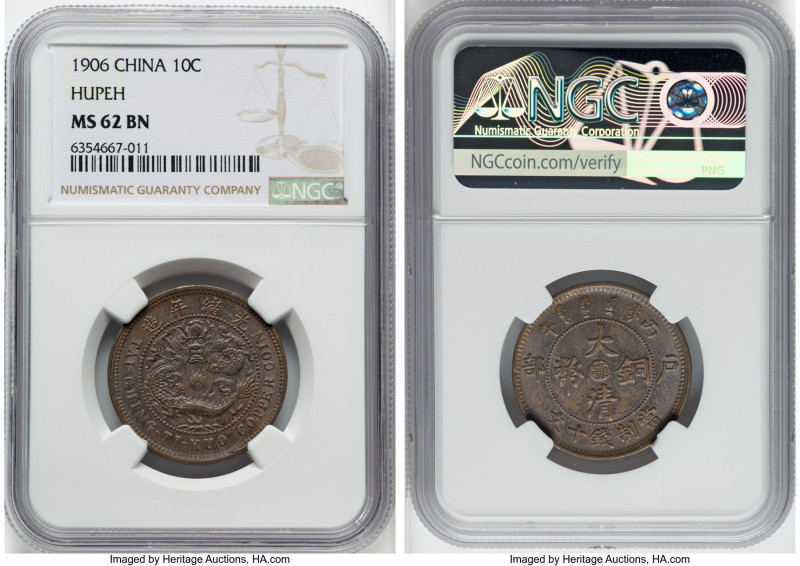 Hupeh. Kuang-hsü 10 Cash CD 1906 MS62 Brown NGC, KM-Y10j. Beautifully preserved ...