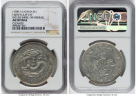 Hupeh. Hsüan-t'ung Dollar ND (1909-1911) AU Details (Cleaned) NGC, Wuchang mint, KM-Y131, L&M-187. Variety with incuse swirl. The obverse projects val...