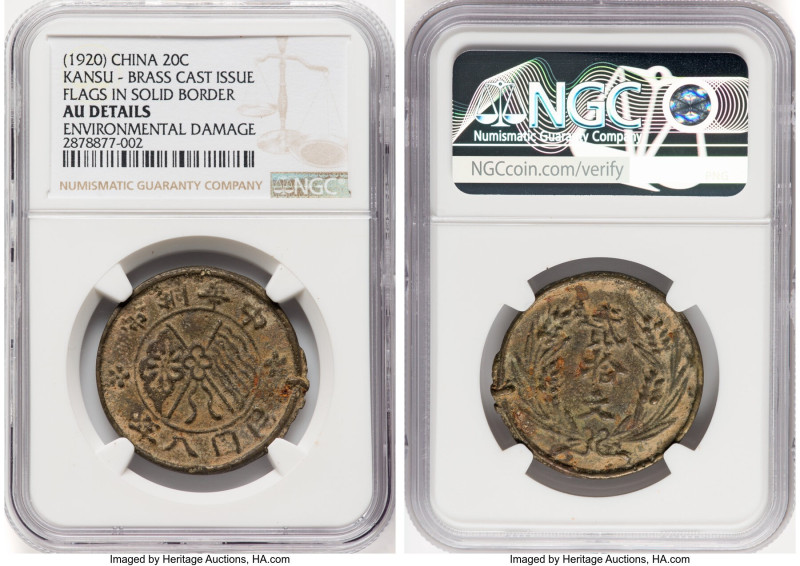 Kansu brass Cast 20 Cash ND (1920) AU Details (Environmental Damage) NGC, Lancho...