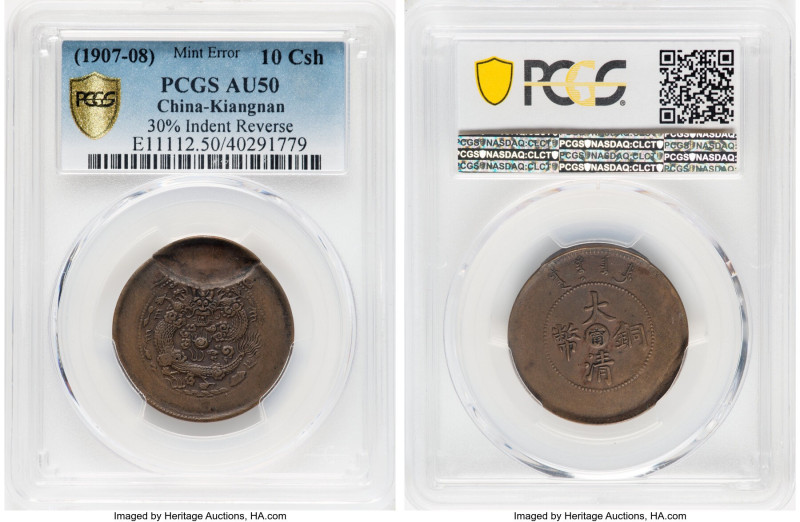 Kiangnan. Kuang-hsü Mint Error - Indent reverse 10 Cash ND (1907-1908) AU50 PCGS...
