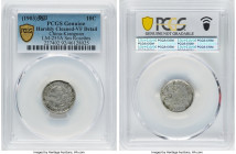 Kiangnan. Kuang-hsü 10 Cents CD 1903 VF Details (Harshly Cleaned) PCGS, KM-Y142a.12, L&M-255A. Small rosettes variety. An especially scarce minor of K...