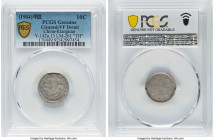Kiangnan. Kuang-hsü 10 Cents CD 1904 VF Details (Cleaned) PCGS, KM-Y142a.13, L&M-261. Variety with "HAH" and "TH." HID09801242017 © 2022 Heritage Auct...