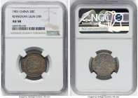 Kiangnan. Kuang-hsü 20 Cents CD 1901 AU58 NGC, KM-Y143a.6, L&M-238. Scales with gaps variety. A wholly pleasing, near-Mint State example featuring an ...