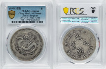 Kiangnan. Kuang-hsü Dollar CD 1901 VF Details (Chop Mark) PCGS, KM-Y145a.6, L&M-244. Thick or bold HAH variety with dotted eyes on dragon. HID09801242...