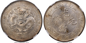 Kiangnan. Kuang-hsü Dollar CD 1904 AU Details (Cleaned) NGC, Nanking mint, KM-Y145a.12, L&M-257A. Variety with HAH and CH, and fewer spines on dragon....