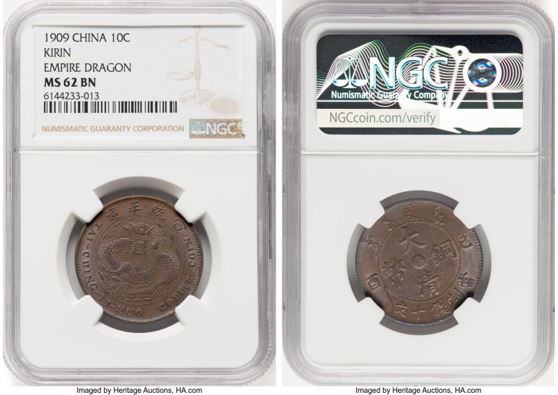 Kirin. Hsüan-t'ung 10 Cash CD 1909 MS62 Brown NGC, KM-Y20p.1. Empire dragon vari...