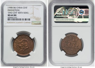 Kwangtung. Kuang-hsü Cent ND (1900-1906) MS64 Red and Brown NGC, Kwangtung mint, KM-Y192, CL-KT.02. Variety with "ONE CENT" to both sides. An impressi...