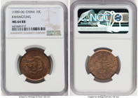 Kwangtung. Kuang-hsü 10 Cash (Cent) ND (1900-1906) MS64 Red and Brown NGC, KM-Y193. Variety with seven spines behind flame. Beautifully well-preserved...