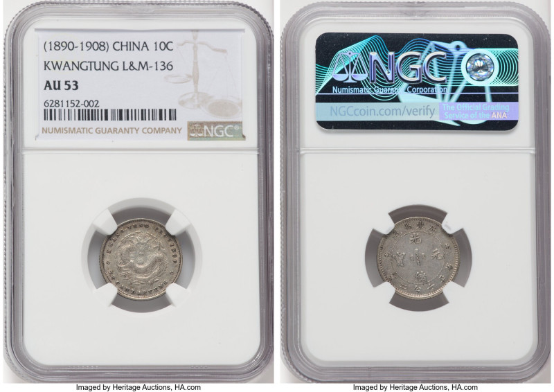 Kwangtung. Kuang-hsü 10 Cents ND (1890-1908) AU53 NGC, Kwangtung mint, KM-Y200, ...