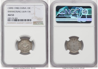Kwangtung. Kuang-hsü 10 Cents ND (1890-1908) AU53 NGC, Kwangtung mint, KM-Y200, L&M-136. HID09801242017 © 2022 Heritage Auctions | All Rights Reserved...