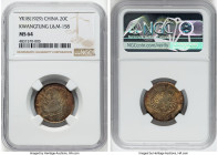 Kwangtung. Republic 20 Cents Year 18 (1929) MS64 NGC, KM-Y426, L&M-158. A near-Gem representative boasting a wholly attractive autumnal patina. HID098...