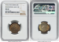 Kwangtung. Republic 20 Cents Year 18 (1929) MS64 NGC, KM-Y426, L&M-158. Ablaze with prominent mint brilliance and a fine nacreous aura. HID09801242017...
