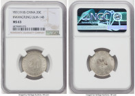 Kwangtung. Republic 5-Piece Lot of Certified 20 Cents NGC, 1) 20 Cents Year 7 (1918) - MS63, L&M-148 2) 20 Cents Year 8 (1919) - MS64+, L&M-149 3) 20 ...