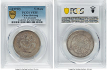 Sinkiang. Hsüan-t'ung 5 Miscals (5 Mace) ND (1910) VF35 PCGS, Sinkiang mint, KM-Y6 (1905), L&M-820. No ring around dragon; no rosette and no dot at th...