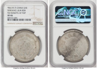 Sinkiang. Republic Sar (Tael) Year 6 (1917) XF45 NGC, Tihwa mint, KM-Y45.1, L&M-838. No rosette variety. A scarcer variety of Sinkiang origin and one ...